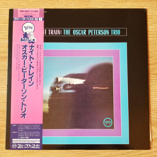 Night Train = ナイト・トレイン