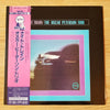The Oscar Peterson Trio - Night Train = ナイト・トレイン (Vinyl, LP, Album, Reissue, Stereo) Very Good (VG) / Very Good (VG)