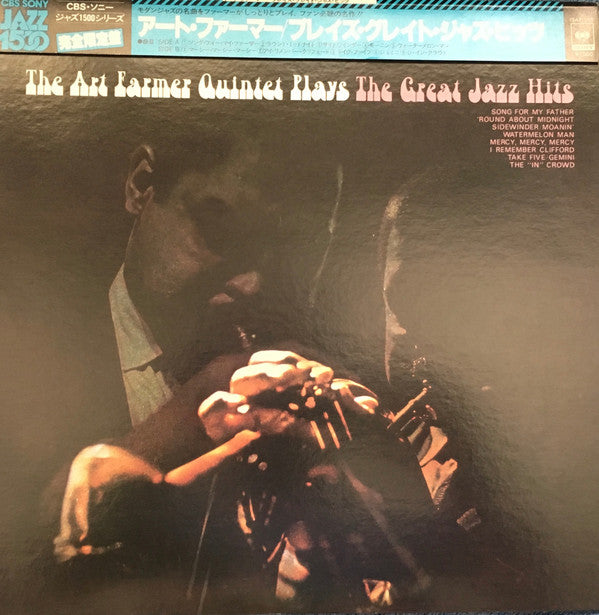 Master Release: Plays The Great Jazz Hits by Art Farmer Quintet