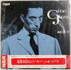 Ace 7 - Cine Jazz = 死刑台のエレベーター／シネ・ジャズ (Vinyl, LP, Album, Stereo) Very Good Plus (VG+) / Very Good Plus (VG+)