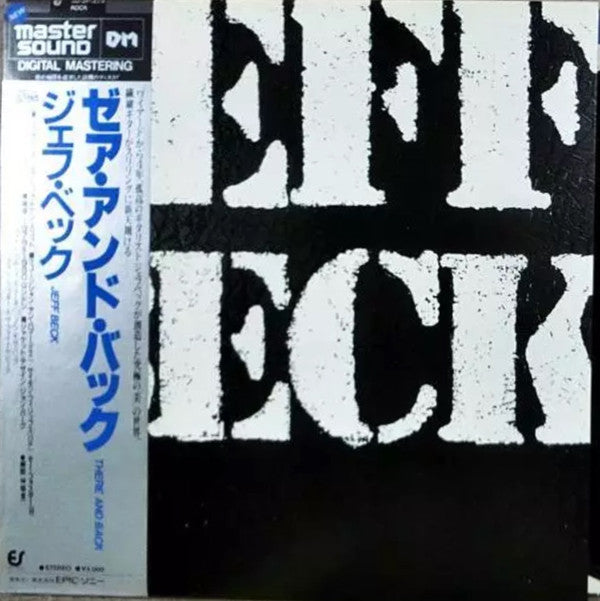 Release: There & Back-Vinyl-Japan-None-30·3P-274-8494588