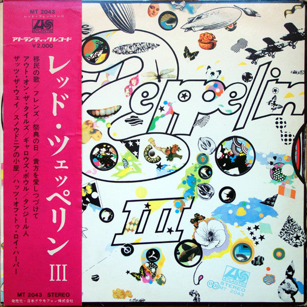 Led Zeppelin III = レッド・ツェッペリン III