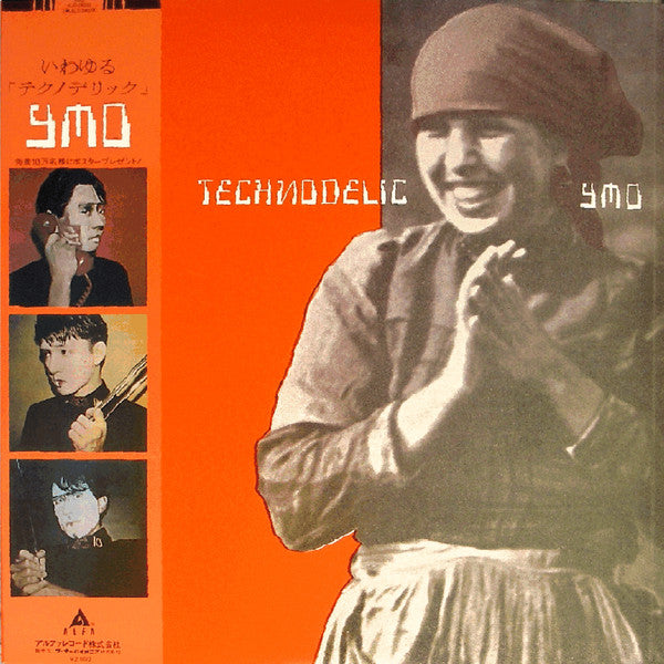 Release: Technodelic-Vinyl-Japan-1983-ALR-28030-2543333