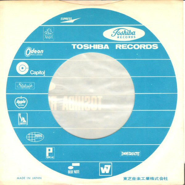 Have You Ever Seen The Rain / Hey Tonight