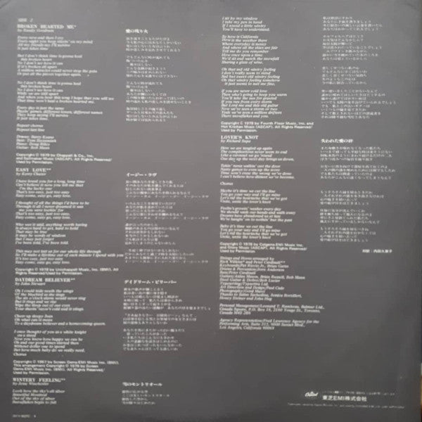 I'll Always Love You