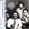 Woody Shaw - Stepping Stones - Live At The Village Vanguard (LP, Album) - Very Good Plus (VG+) / Very Good Plus (VG+)