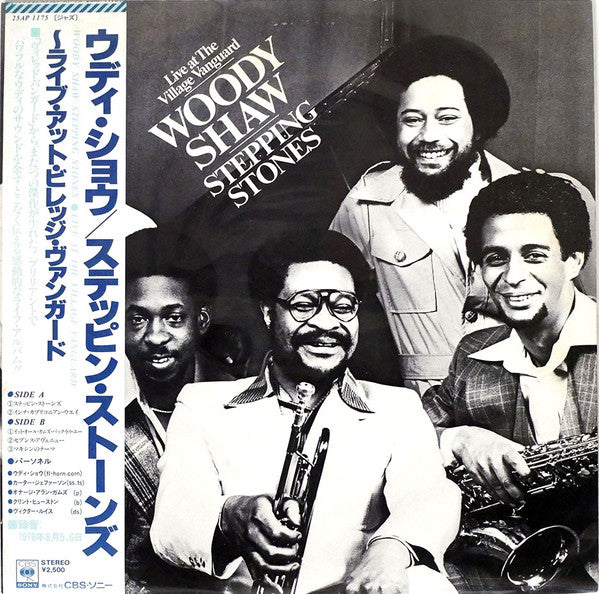 Release: Stepping Stones - Live At The Village Vanguard-Vinyl-Japan-1978-25AP 1175-7989500