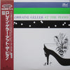 Lorraine Geller - At The Piano (LP, Album, Reissue) - Very Good Plus (VG+) / Very Good Plus (VG+)