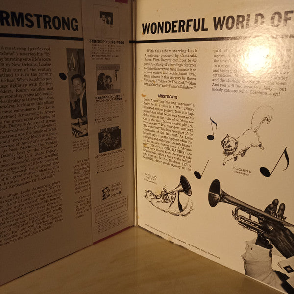Master Release: Disney Songs The Satchmo Way by Louis Armstrong