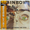 Rainbow - Straight Between The Eyes (Vinyl, LP, Album, Reissue) Very Good Plus (VG+) / Very Good Plus (VG+)