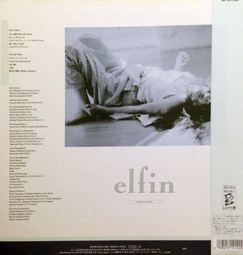 elfin