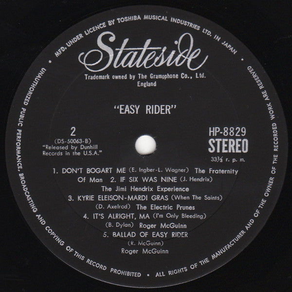 Easy Rider (Music From The Soundtrack)