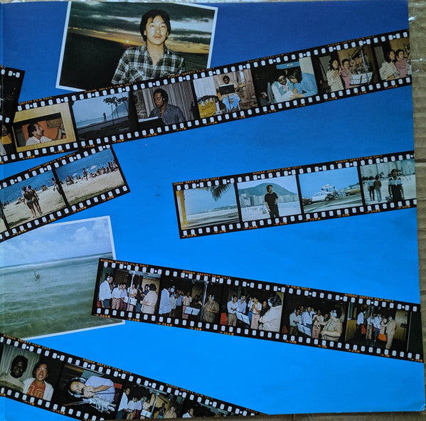 Brasilian Skies = ブラジリアン・スカイズ