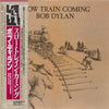 Bob Dylan - Slow Train Coming (LP, Album) - Very Good Plus (VG+) / Very Good Plus (VG+)