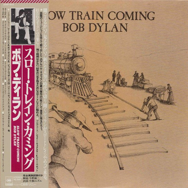 Slow Train Coming