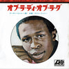 Arthur Conley - Ob-La-Di, Ob-La-Da (Vinyl, 7