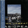 Casiopea - Down Upbeat (Vinyl, LP, Album) Near Mint (NM or M-) / Near Mint (NM or M-)