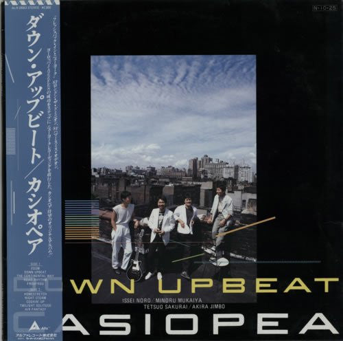 Down Upbeat