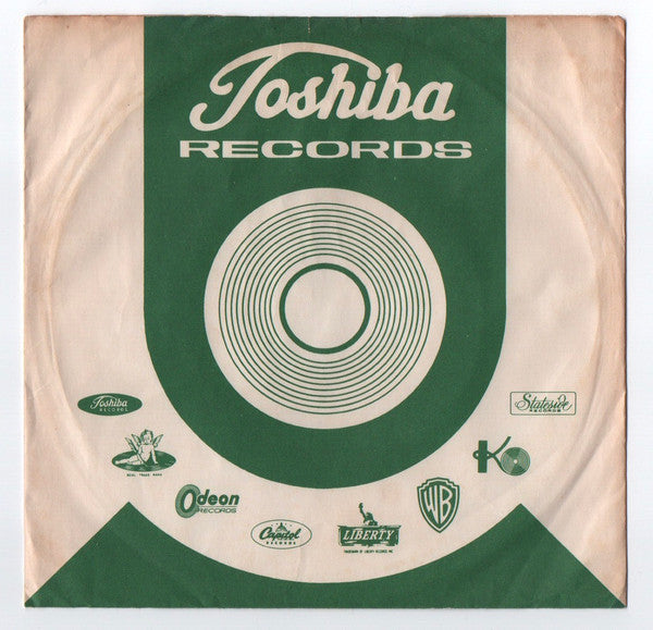 シー・ラヴズ・ユー (She Loves You)