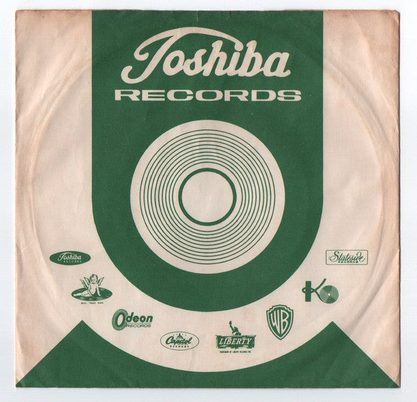 シー・ラヴズ・ユー (She Loves You)