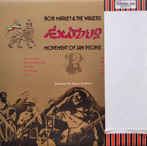 Release: Exodus-Vinyl-Japan-1977-ILS-80880-5080926