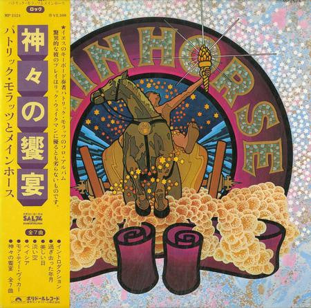 Master Release: Mainhorse by Mainhorse
