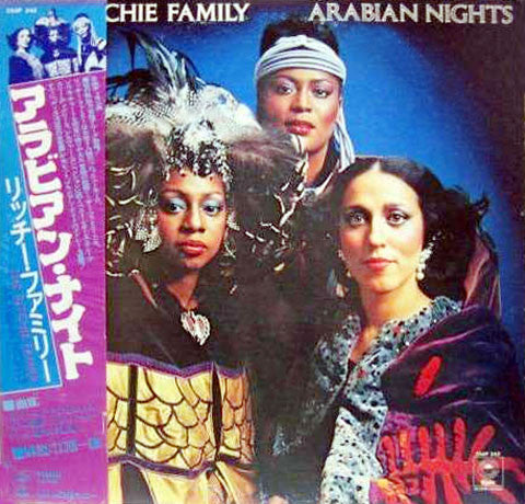 Master Release: Arabian Nights by The Ritchie Family