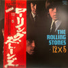 The Rolling Stones - 12 X 5 (Vinyl, LP, Album, Reissue, Stereo) Very Good Plus (VG+) / Very Good Plus (VG+)