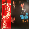 The Rolling Stones - 12 X 5 (Vinyl, LP, Album, Reissue, Stereo) Very Good (VG) / Good Plus (G+)