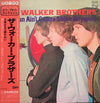 The Walker Brothers - The Sun Ain't Gonna Shine Anymore = 太陽はもう輝かない (Vinyl, LP, Compilation, Reissue, Stereo) Very Good Plus (VG+) / Good Plus (G+)