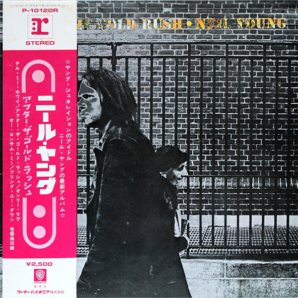 Release: After The Gold Rush-Vinyl-Japan-1976-P-10120R-4305169