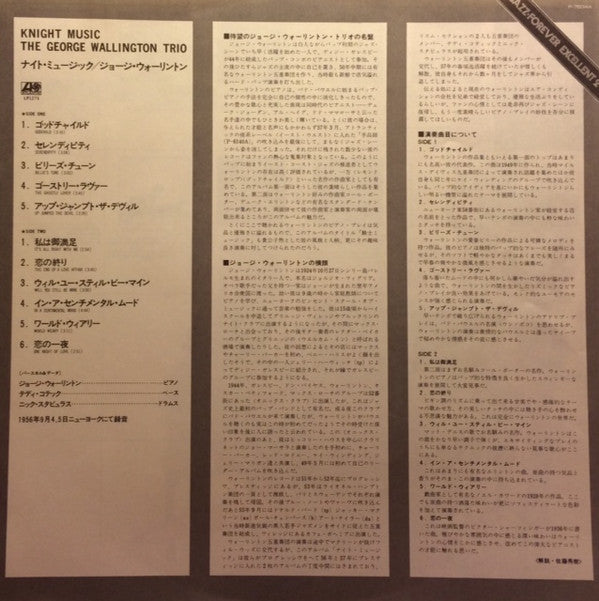 Knight Music: George Wallington Plays 5 Originals And 6 Standards