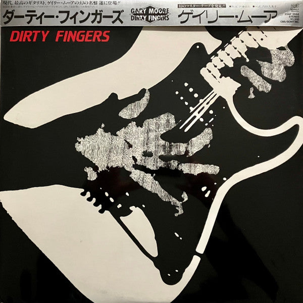 Release: Dirty Fingers-Vinyl-Japan-1983-25AP 2644-3076749