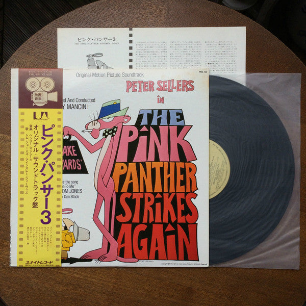 The Pink Panther Strikes Again (Original Motion Picture Soundtrack)