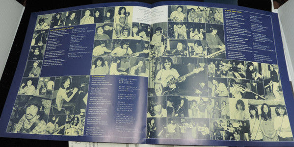 ミスティック= Mythtique