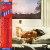 Caravan - For Girls Who Grow Plump In The Night (LP, Album, Reissue) - Very Good Plus (VG+) / Very Good Plus (VG+)