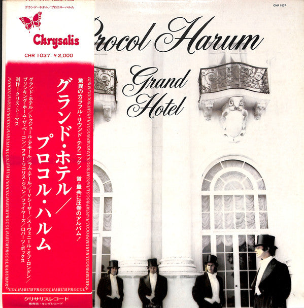 Release: Grand Hotel-Vinyl-Japan-1973-CHR 1037-7699780