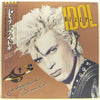 Billy Idol - Whiplash Smile (Vinyl, LP, Album) Very Good Plus (VG+) / Very Good Plus (VG+)