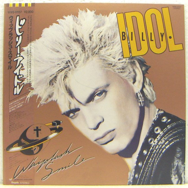 Release: Whiplash Smile-Vinyl-Japan-1986-WWS-91157-5619754