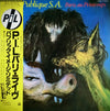 Public Image Limited - Paris Au Printemps = P.I.L.パリ・ライヴ (Vinyl, LP, Album, Stereo) Near Mint (NM or M-) / No Cover
