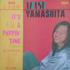 Tatsuro Yamashita - It's A Poppin' Time (2xLP, Album, Stereo) - Near Mint (NM or M-) / Very Good Plus (VG+)