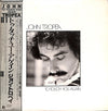 John Tropea - To Touch You Again (LP, Album) - Very Good Plus (VG+) / Very Good Plus (VG+)