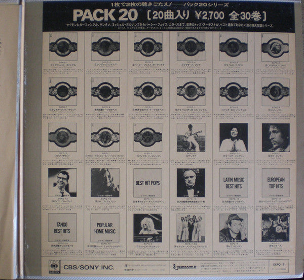Pack 20