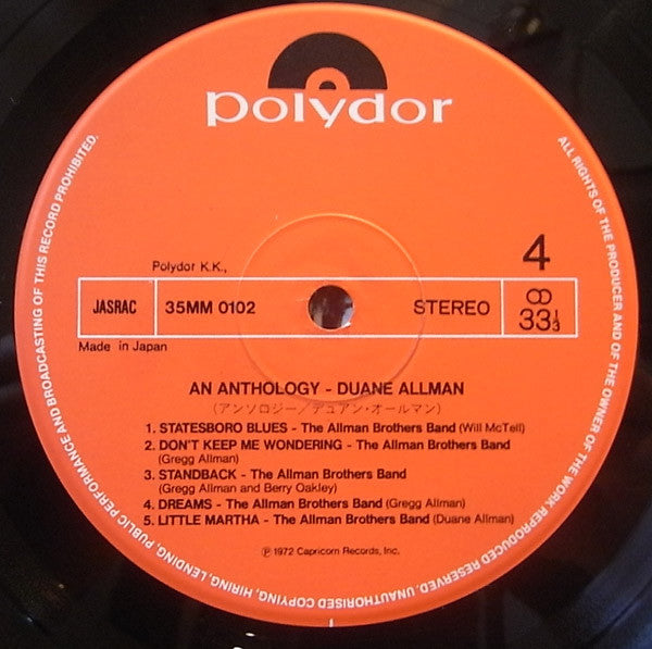 An Anthology