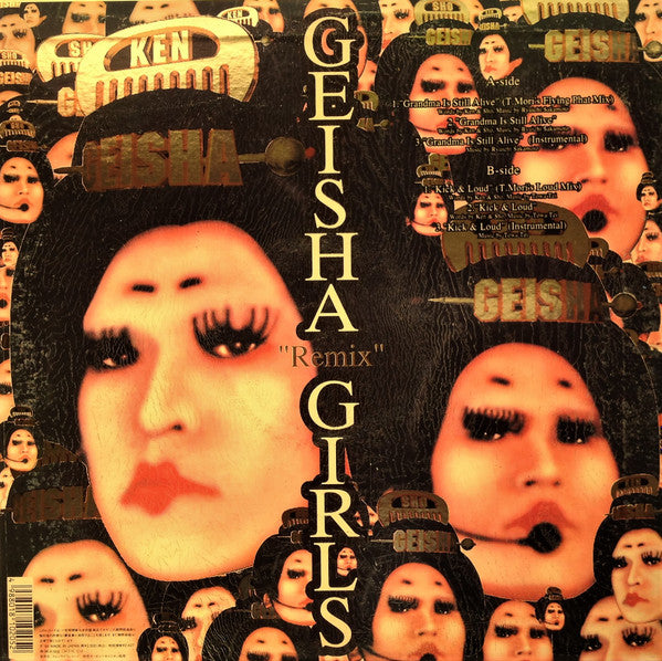 Release: Geisha "Remix" Girls-Vinyl-Japan-1994-FLJG-9001, FLJG-9001-5841457