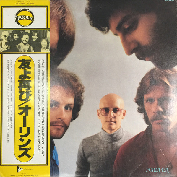 Release: Forever-Vinyl-Japan-1979-VIP-6672-7261058