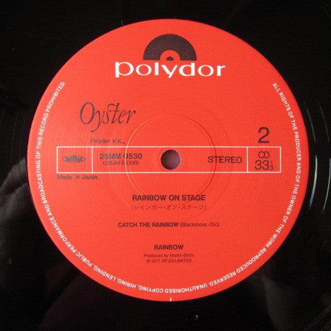 Release: On Stage-Vinyl-Japan-1986-28MM 0530/1, 28MM 0530/1-6738518