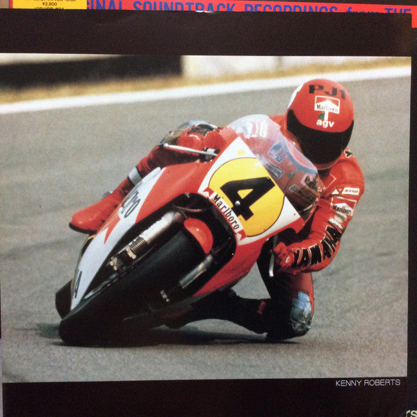 World Grand Prix "Pride One"