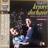 Kenny Dorham - This Is The Moment - Sings And Plays (Vinyl, LP, Album, Mono) Very Good Plus (VG+) / Very Good Plus (VG+)