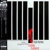 Freddie Hubbard - Hub-Tones (Vinyl, LP, Album, Reissue) Near Mint (NM or M-) / Near Mint (NM or M-)